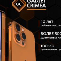 iPhone 11 Pro Max, 256 ГБ, Севастополь