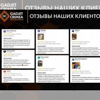 iPhone 16 Pro, 512 ГБ, Севастополь