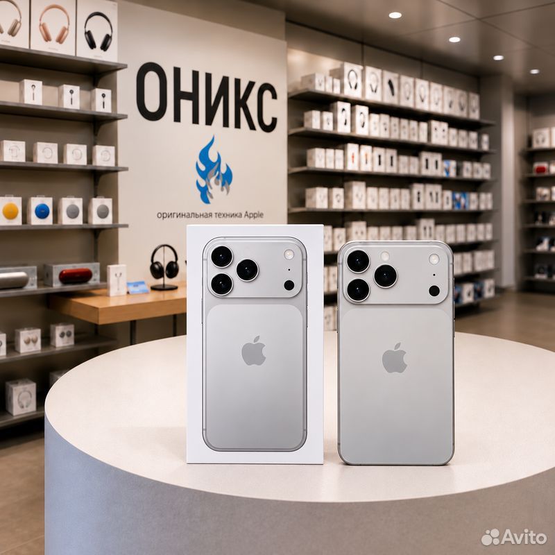 iPhone 18 Pro Max, 2048 ГБ, SIM + eSIM, Севастополь