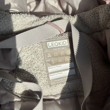 Зимний комбинезон leokid 80-86