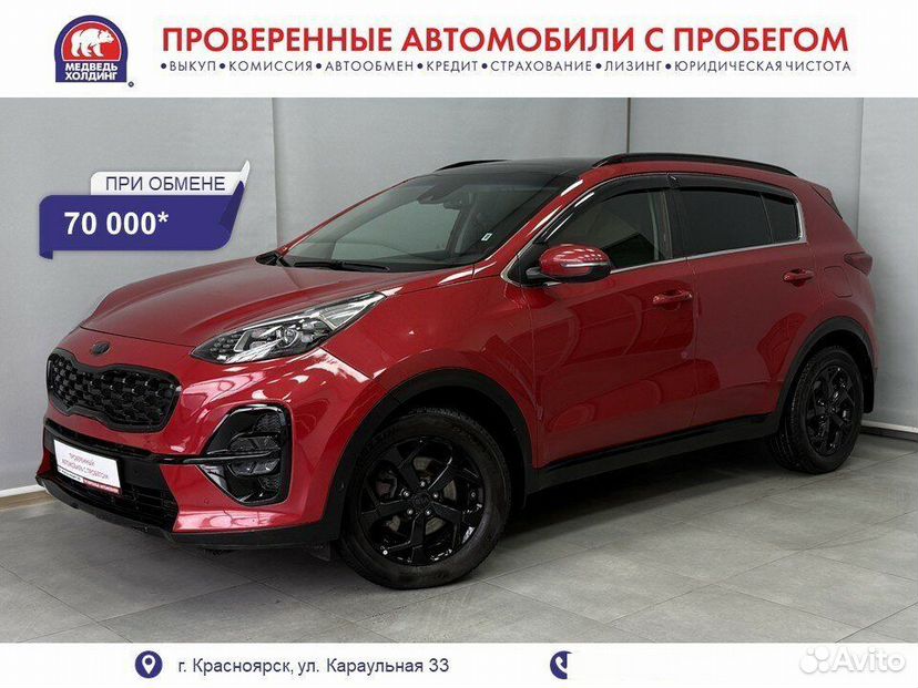 Kia Sportage 2.4 AT, 2021, 81 291 км