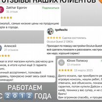 iPhone 17e, 256 ГБ, SIM + eSIM, Новосибирск