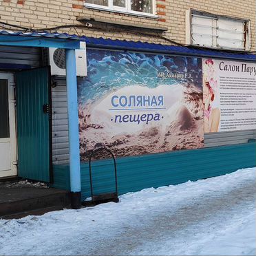 Свободного назначения, 42.2 м²