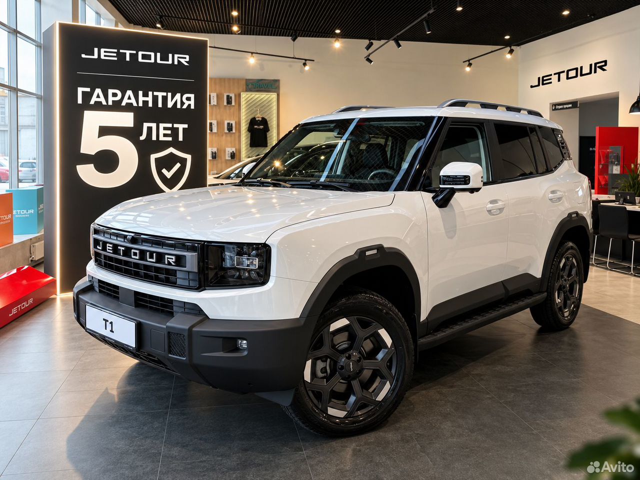 Jetour T1 2.0 AT, 2026