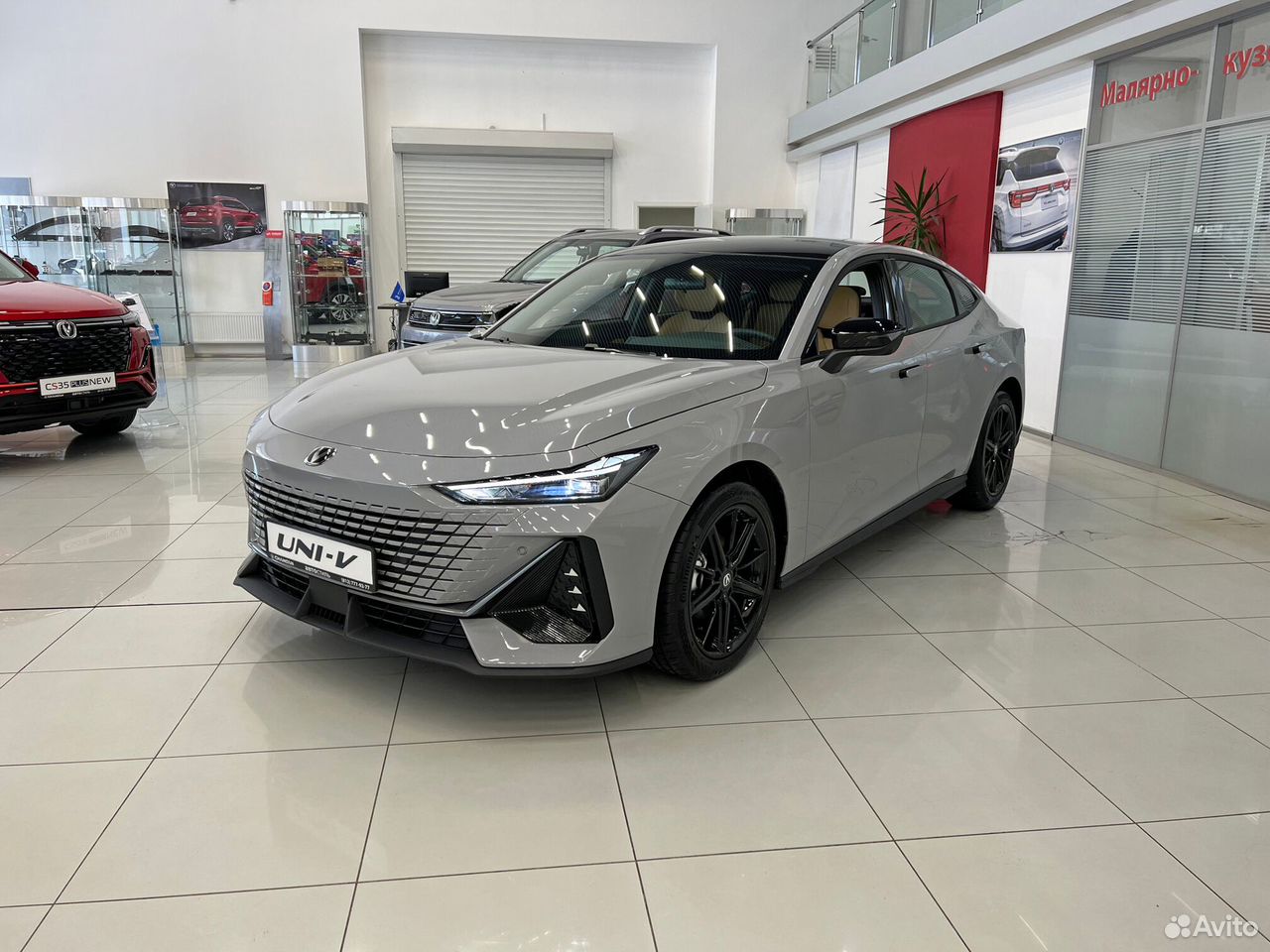 Changan UNI-V 1.5 AMT, 2026