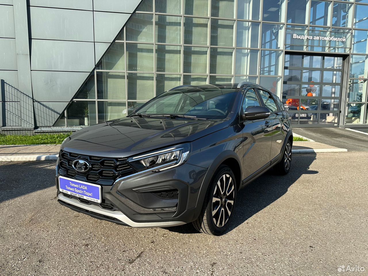 ВАЗ (LADA) Vesta Cross 1.6 MT, 2026