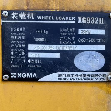 Фронтальный погрузчик XGMA / XIAGONG XG932II, 2011