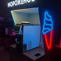 Стойка для мороженого с самообслуживанием, Кызылорда