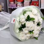 Цветы Букеты Бесплатная доставка