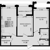 2-к. квартира, 64,5 м², 3/8 эт., Новороссийск