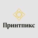 Ленинградская область, Кингисеппский район, Ивангород
