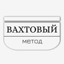 Минская область, Дзержинск