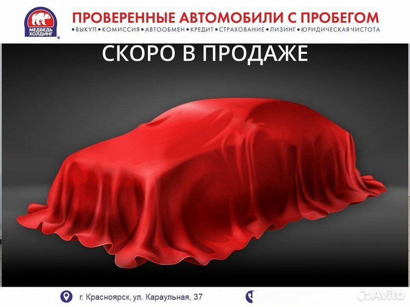 Lexus RX 2.0 AT, 2026, 15 км