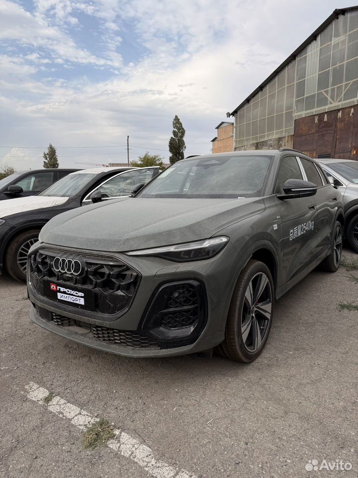 Audi Q5L 2.0 AMT, 2026