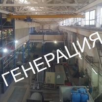 Паровые котлы, парогенераторы, Кызылорда