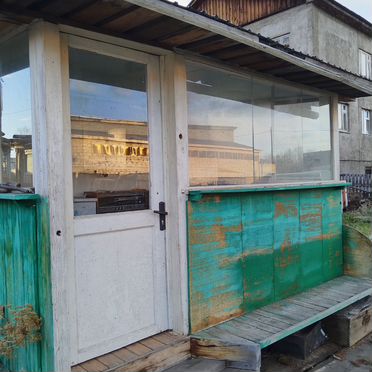 Аукцион: Дом 353 м² на участке 8,06 га