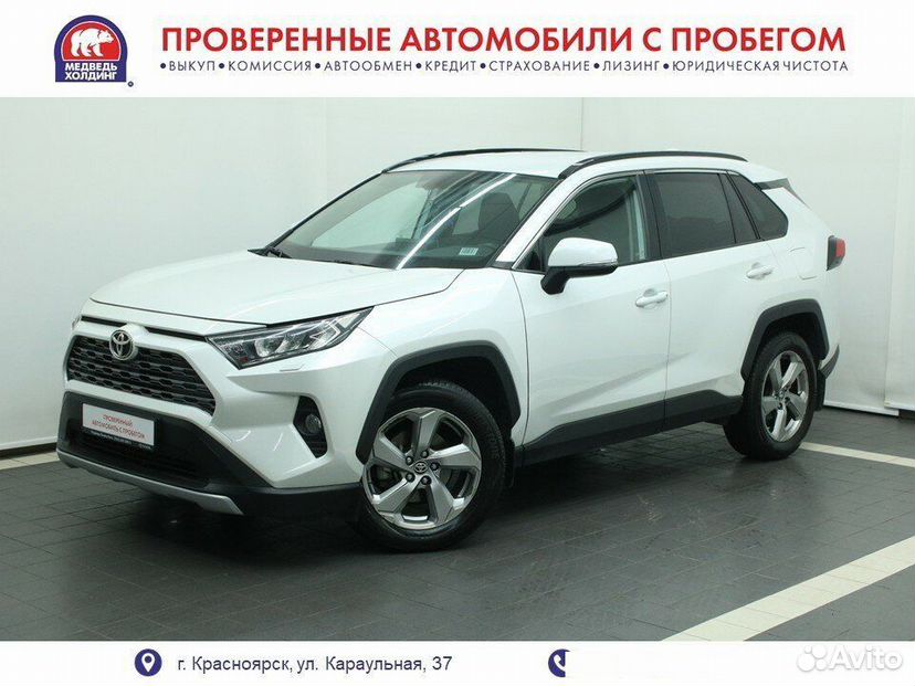 Toyota RAV4 2.0 CVT, 2025, 43 км