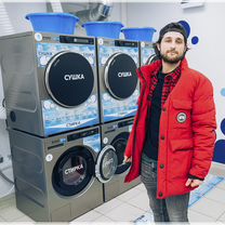 Франшиза прачечная самообслуживания, Ульяновск