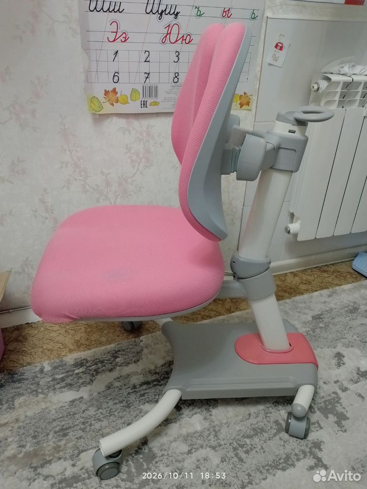 Стул для школьника бу, Новосибирск