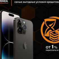 iPhone 16 Pro, 512 ГБ, Севастополь
