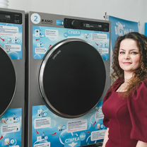 Готовый бизнес прачечная самообслуживания Big Wash, Краснодар