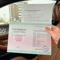 Пассивный доход на видеороликах, Аягоз