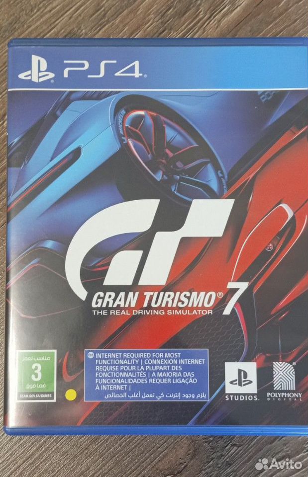 Grand Turismo 7 ps4 диск, Тольятти