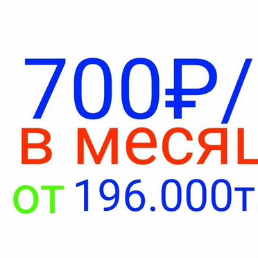 Слесарь-сборщик металлоконструкций